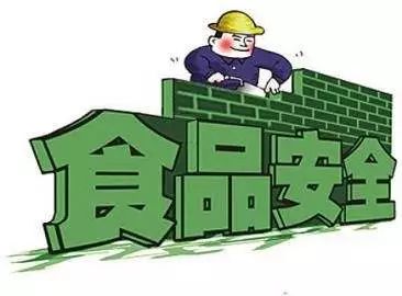 鄭州六項舉措高標準守護百姓舌尖上的安全，筑牢食用農(nóng)產(chǎn)品批發(fā)安全防線