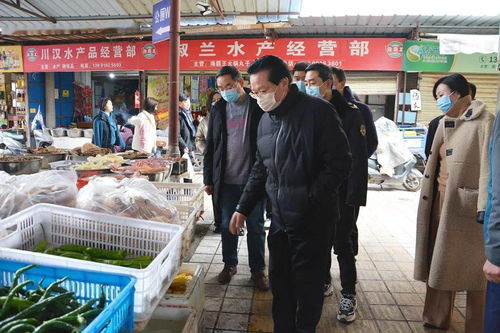 漢中開展節前食品安全突擊暗訪，守護食用農產品批發安全防線