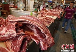 豬肉價格下跌創10個月新低，六部委聯合啟動調控新預案